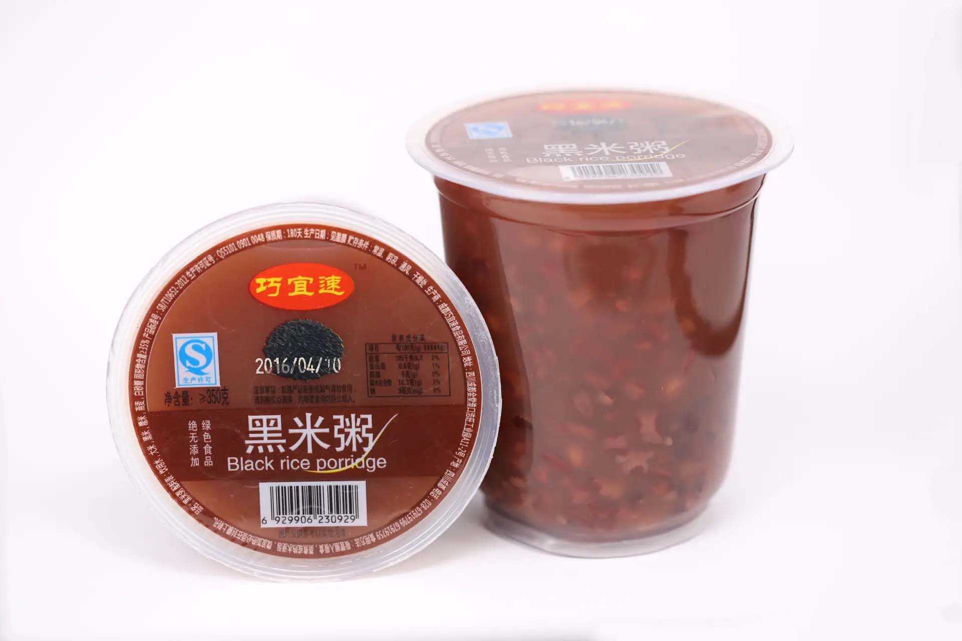 高效便捷的杯裝早餐粥全自動灌裝生產(chǎn)線，讓生產(chǎn)更簡單！
