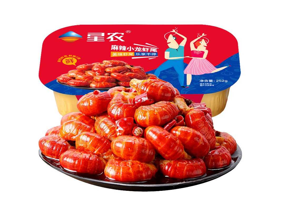 高效便捷的全自動麻辣龍蝦尾生產(chǎn)線，引領(lǐng)食品工業(yè)新潮流！