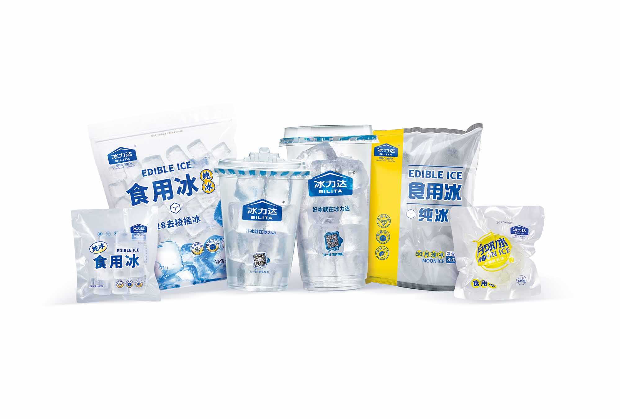 即享冰飲 —— 便捷式食用冰杯，夏日清涼必備！