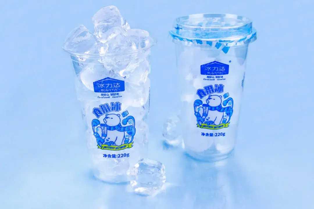 全自動杯裝食用冰塊灌裝封口機：清涼一夏，盡在掌握