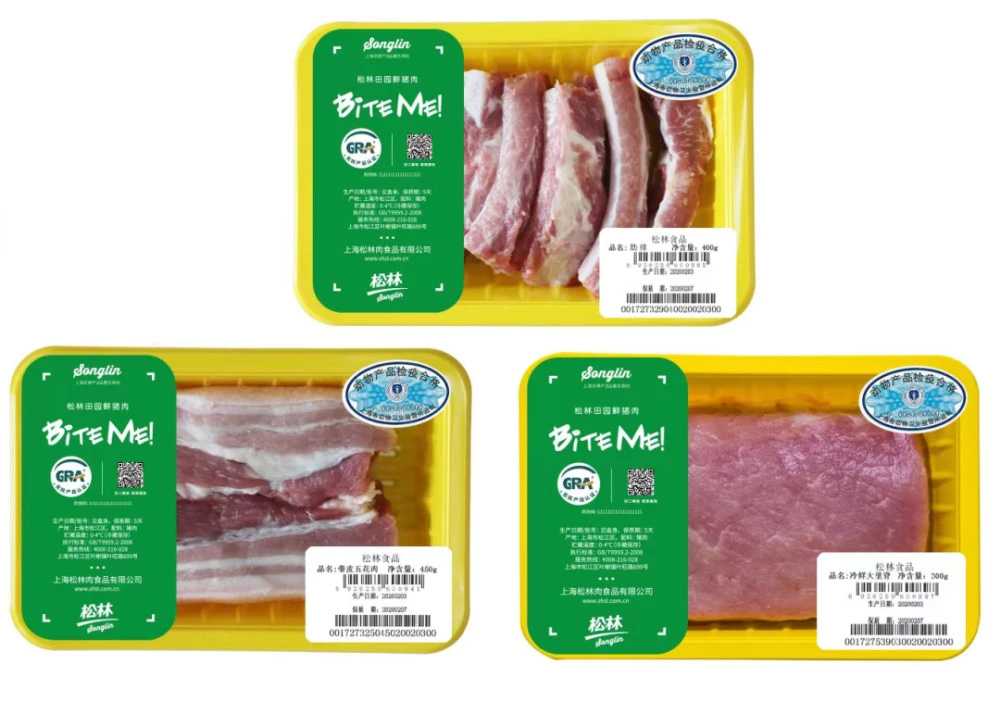 揭秘抽真空氣調(diào)包裝機，助力食品企業(yè)領(lǐng)跑保鮮賽道