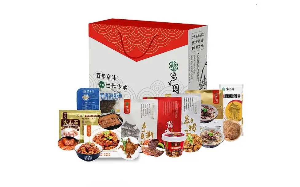 年夜飯半成品菜盒裝包裝機(jī)：為美食企業(yè)賦能，助力傳統(tǒng)節(jié)日盛宴